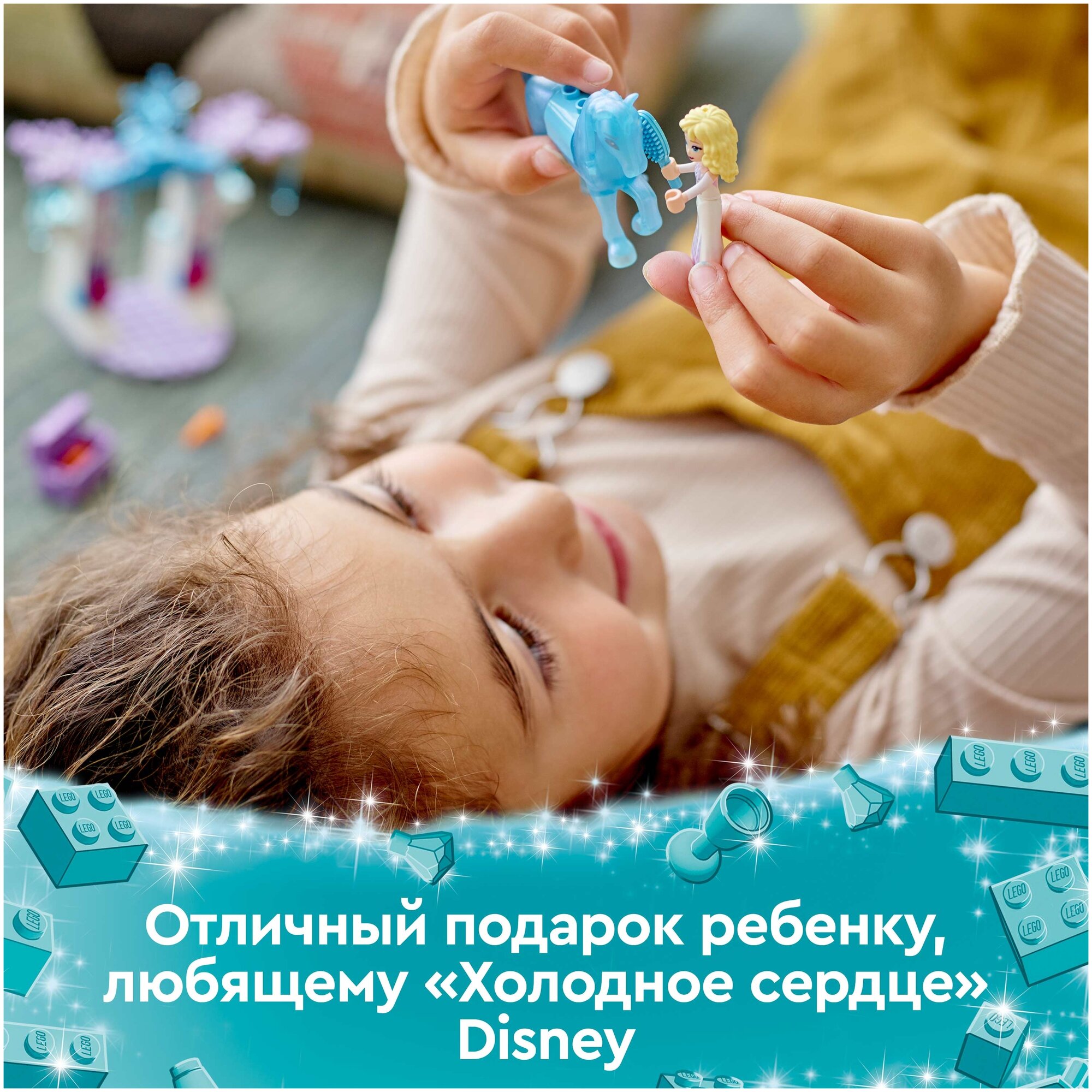 Конструктор LEGO Disney Princess 43209 "Ледяная конюшня Эльзы и Нокка" - фото №8