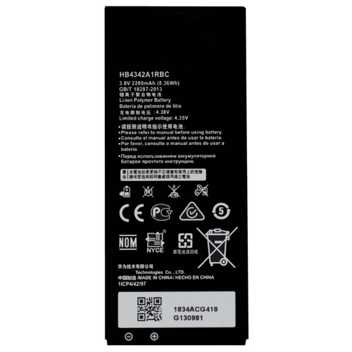 Аккумуляторная батарея MyPads 2200mAh HB4342A1RBC на телефон Huawei Honor 4A (SCL- TL00h) / Huawei Honor 5A 5.0( LYO- L21)