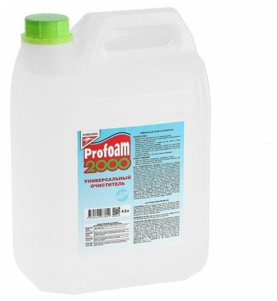 Универсальный очиститель Profoam 2000 4.5 л