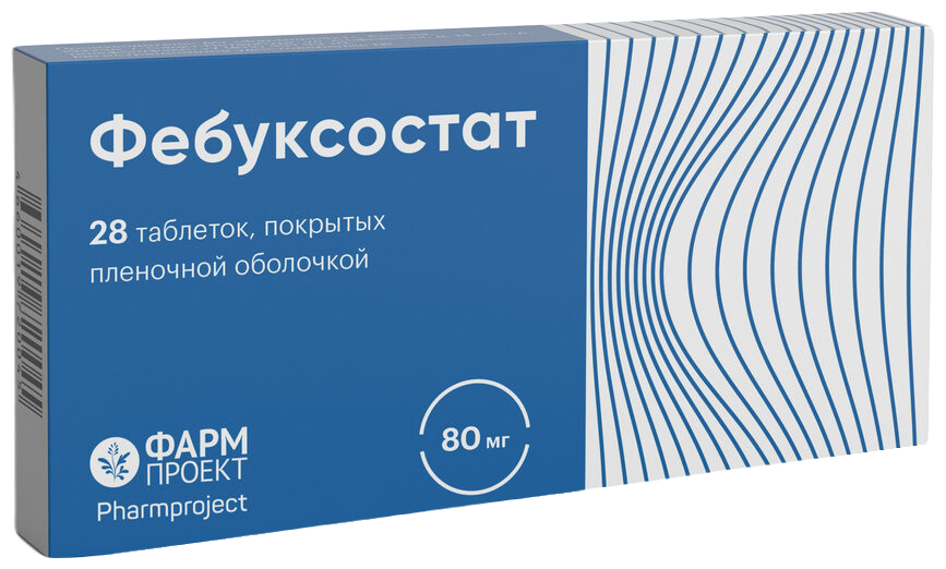 Фебуксостат таб. п/о плен., 80 мг, 28 шт.