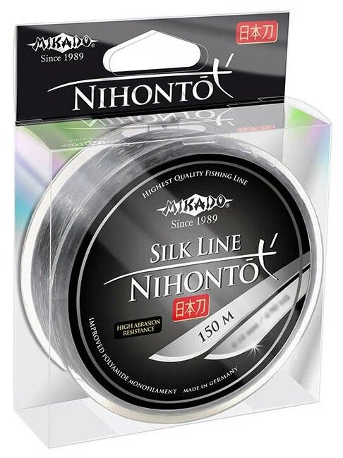 Монофильная леска MIKADO Nihonto Silk Line