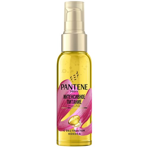 Pantene Pro-V Масло для волос Интенсивное питание с экстрактом кокоса, 100 мл