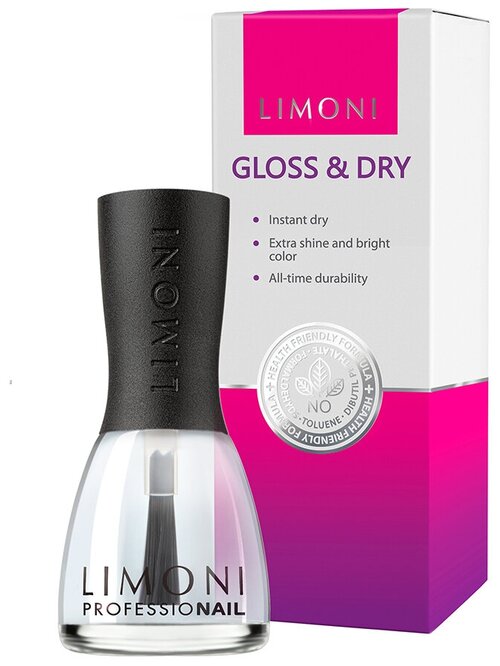 Limoni Верхнее покрытие Gloss & Dry, прозрачный, 15 мл, 50 г