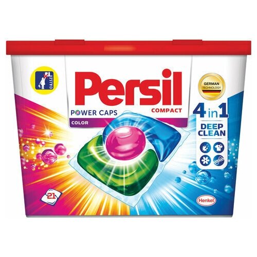 Средство для стирки в капсулах 21 шт. PERSIL (Персил) 