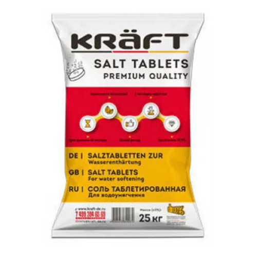 Таблетированная соль KRAFT 99/9% 25кг соль таблетированная гейзер универсальная 25кг