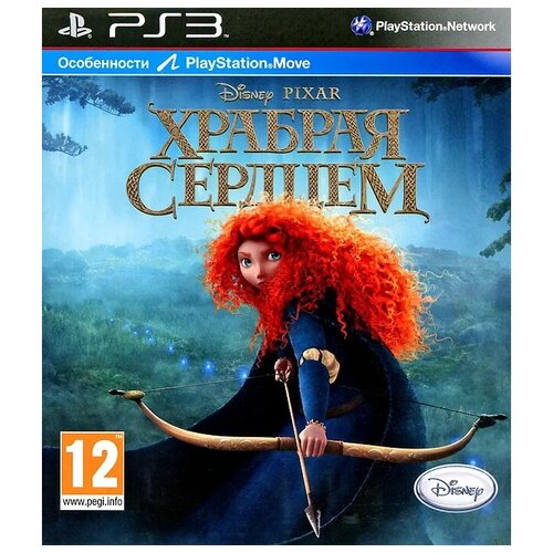 PS3 Disney. Храбрая сердцем (русская версия) sly cooper thieves in time прыжок во времени русская версия ps3