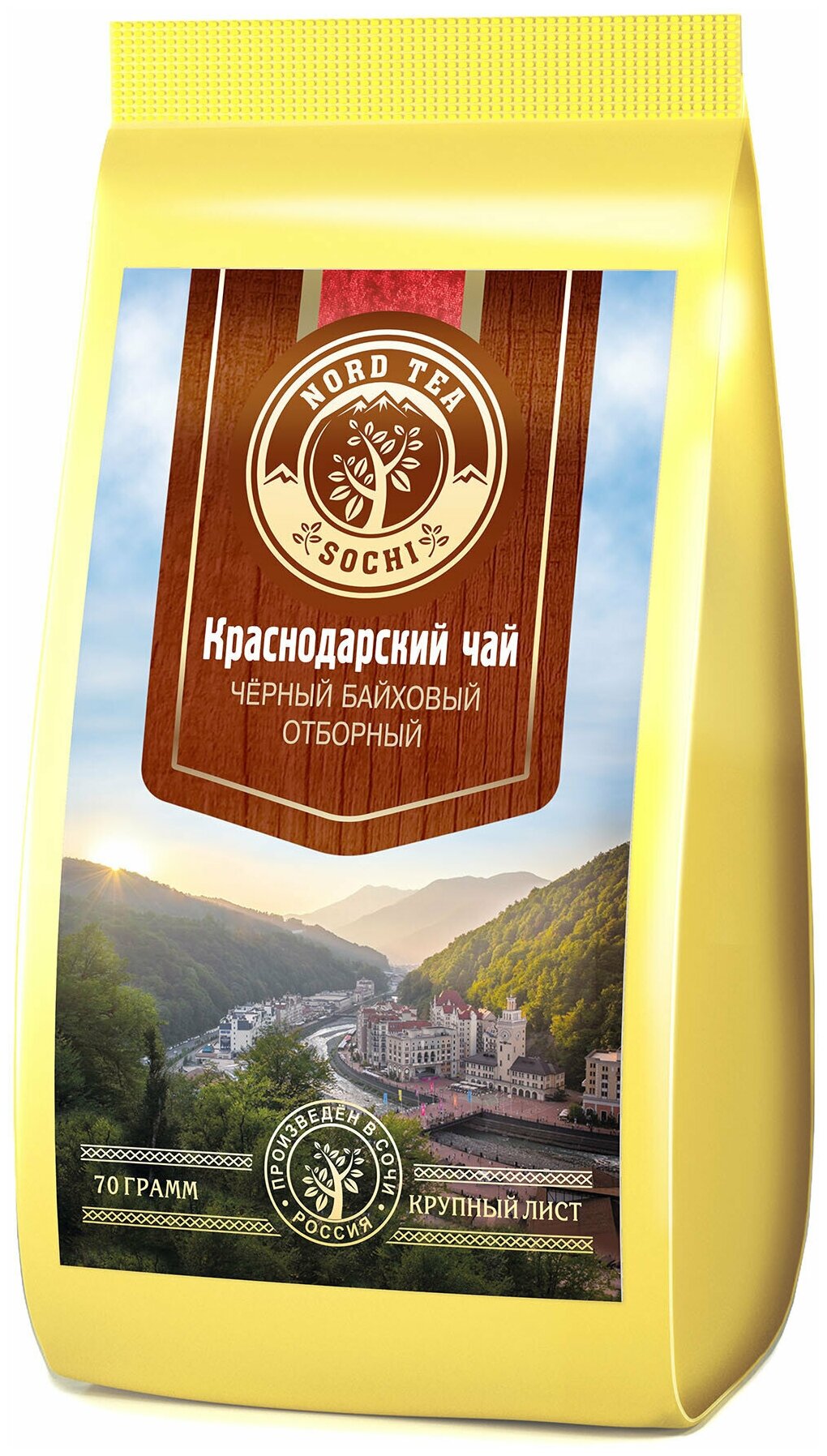 Краснодарский чай 70гр черный Отборный Nord Tea Sochi Gold
