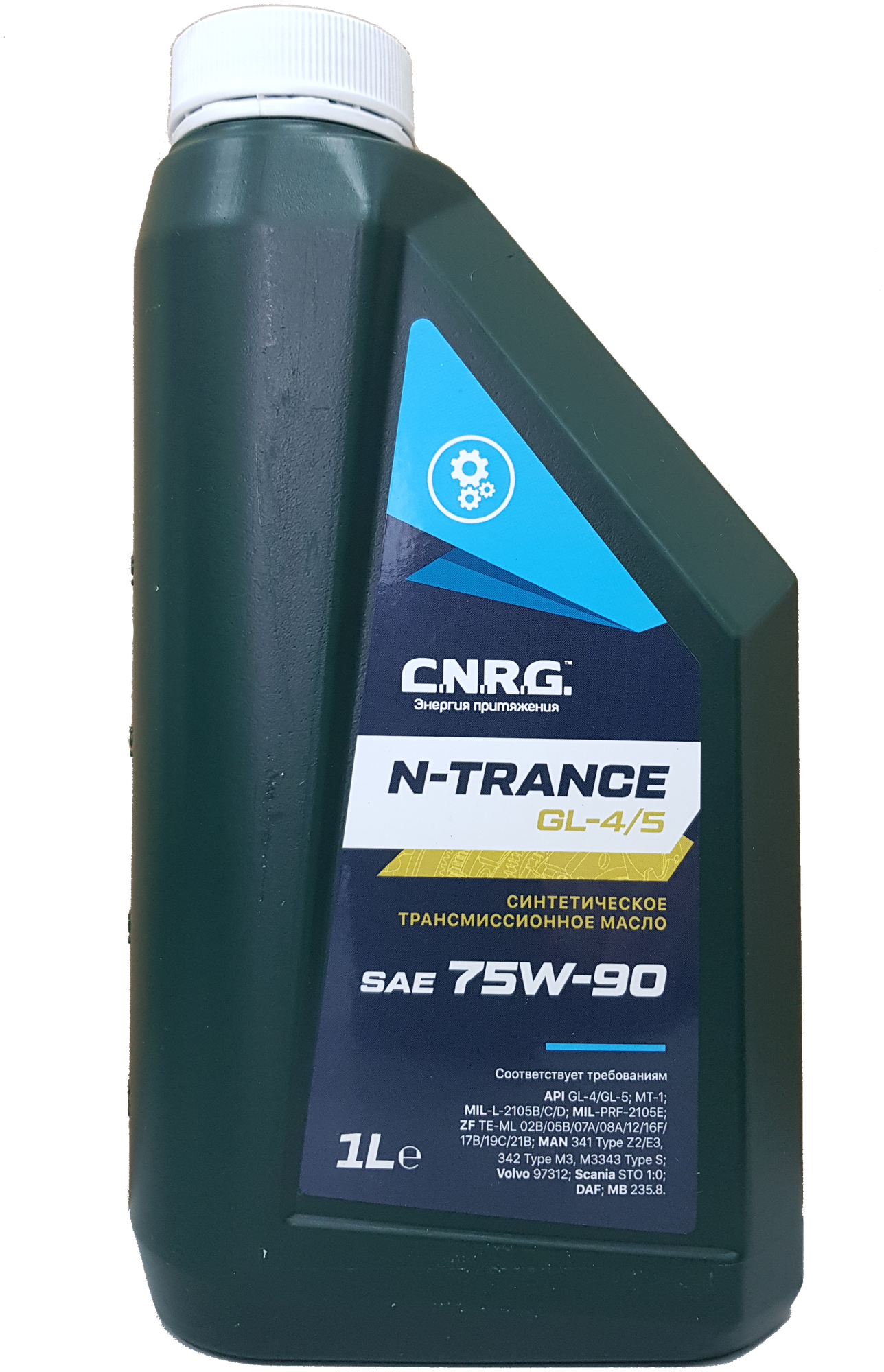Трансмиссионное масло N-Trance GL-4/5 75W-90 Пластик 1л