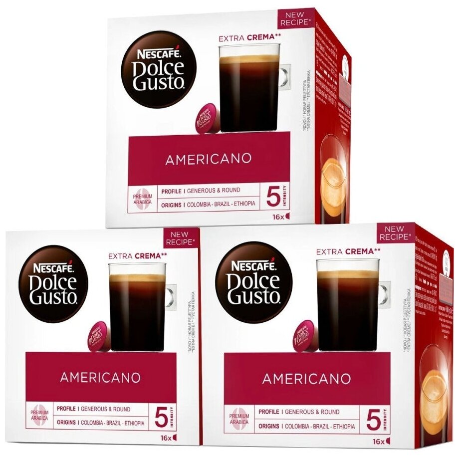 Кофе в капсулах Nescafe Dolce Gusto Americano, 16 кап. в уп., 3 уп.