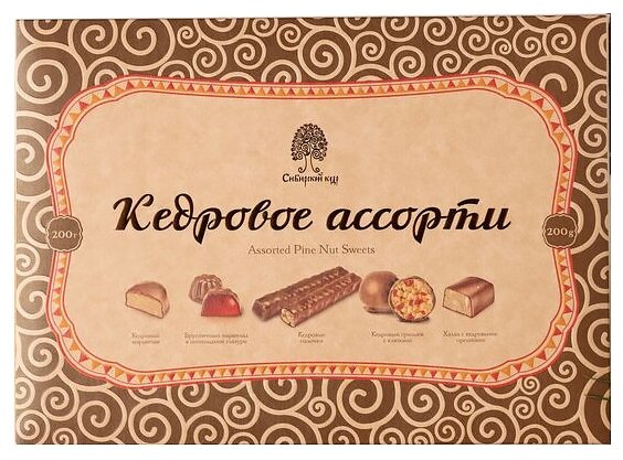 Набор конфет Сибирский кедр Ассорти кедровое