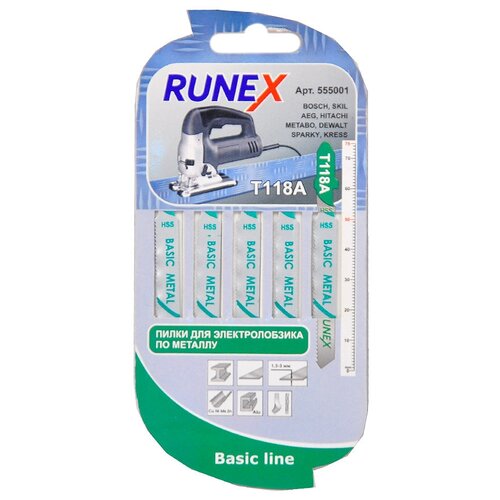 Пилка для электролобзика Runex T118A для металла 5 шт