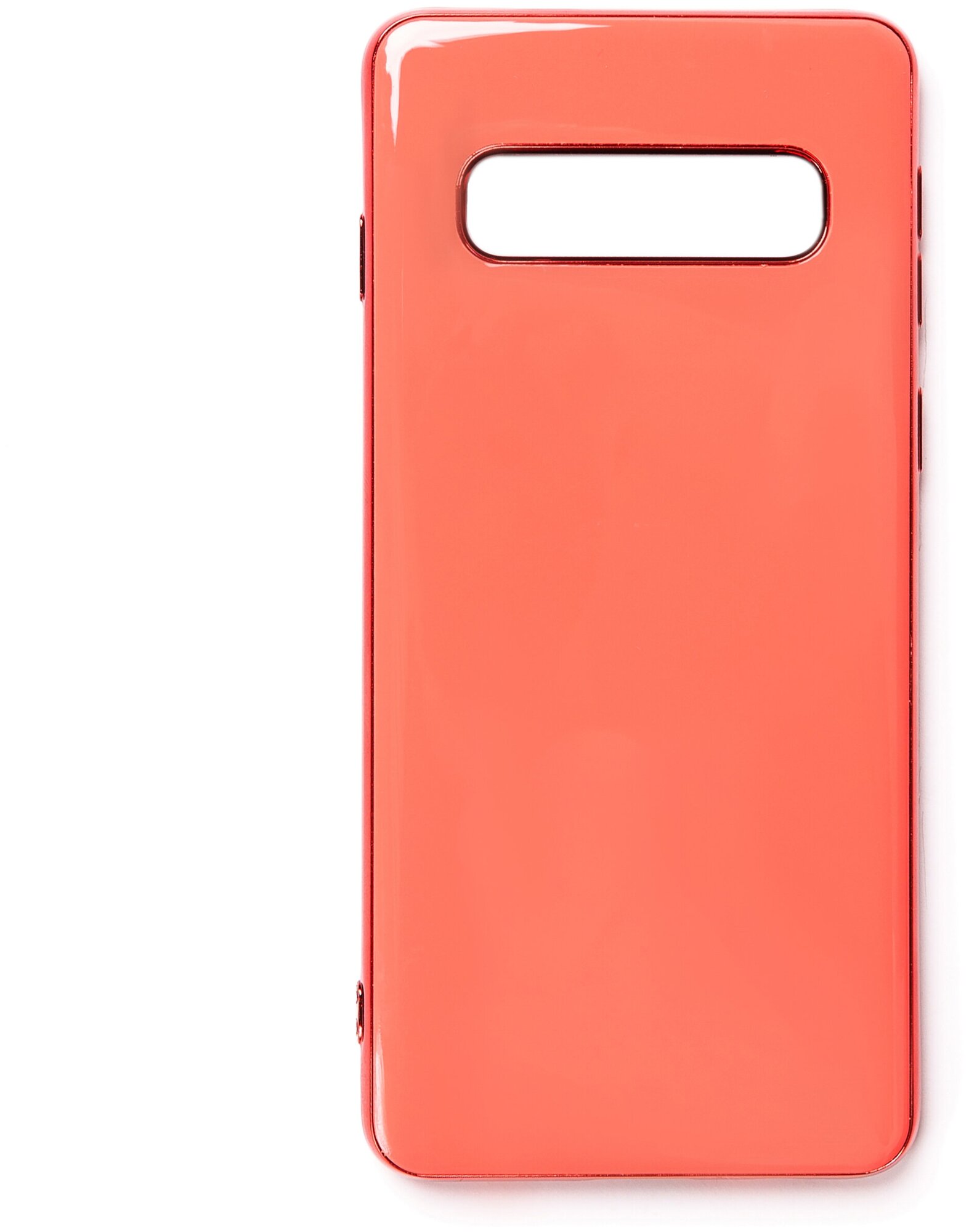 Чехол для Samsung S10 - Коралловый
