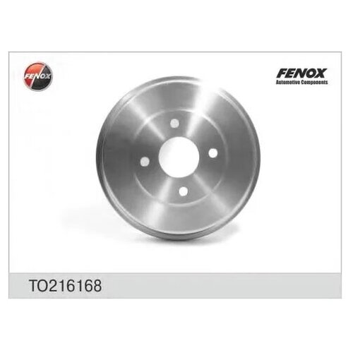 Барабан тормозной Fenox TO216168 228.6x54.6 для Ford Mondeo