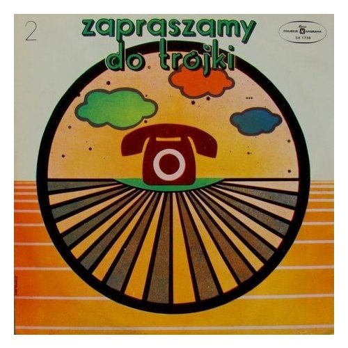 Старый винил, Muza, VARIOUS ARTISTS - Zapraszamy Do Trojki (LP, Used)