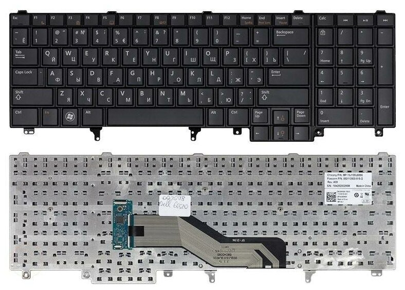 Клавиатура для ноутбука Dell NSK-DWAUC русская черная без стика 2130₽