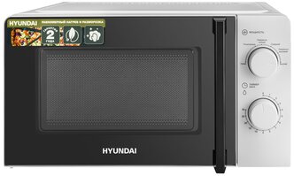 Микроволновая Печь Hyundai HYM-M2046 20л. 700Вт белый