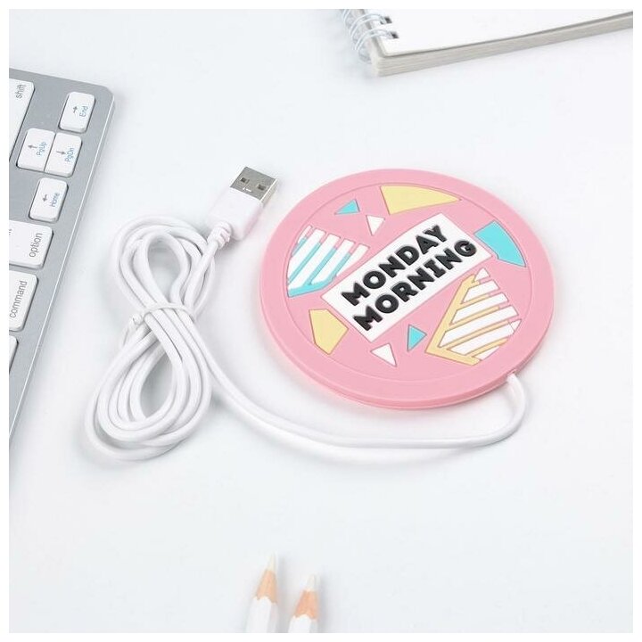 Like me Подогреватель для кружки USB Morning 10x10 см