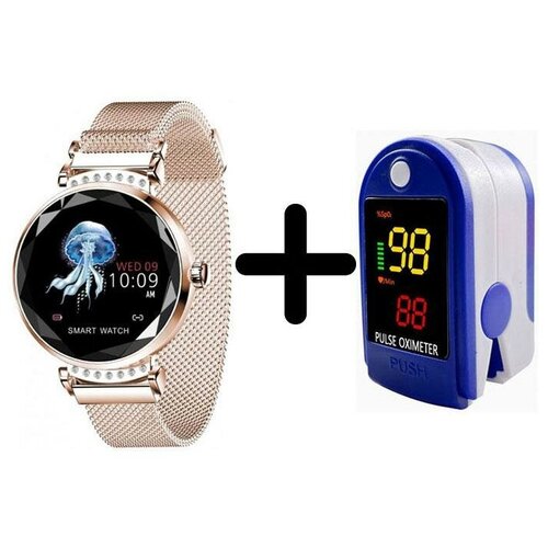 Умные часы BandRate Smart BRSH22GG-SET2 с пульсометром мониторингом сна счетчиком калорий 744800₽