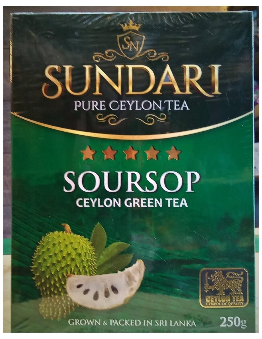 Sundari Чай зеленый Soursop, 100 г - фотография № 2