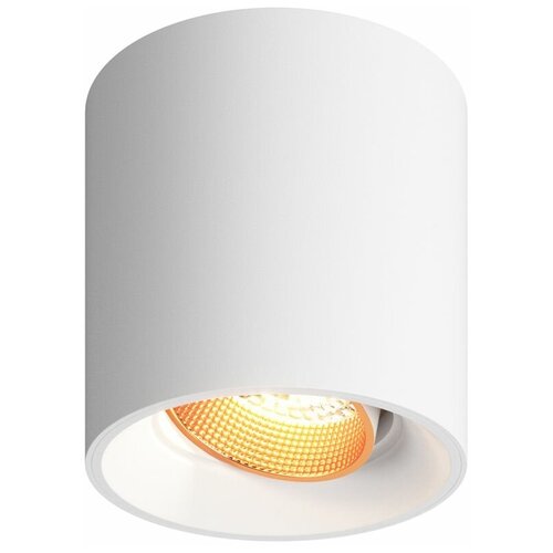 Накладной светильник DK3040, 1xGU5.3, белый (