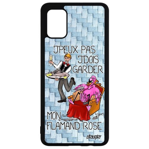 фото Качественный чехол на смартфон // galaxy a51 // "не могу - у меня фламинго!" прикольный крутой, utaupia, голубой