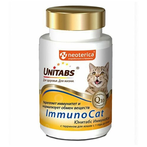 unitabs immunocat с q10 для кошек 120 таб Neoterica Unitabs ImmunoCat Витаминный комплекс для кошек 120 таб