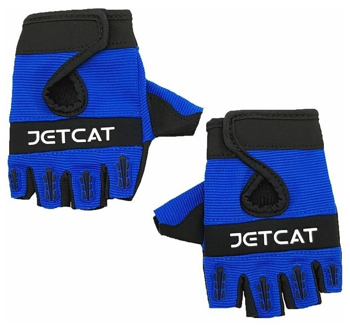Перчатки JETCAT