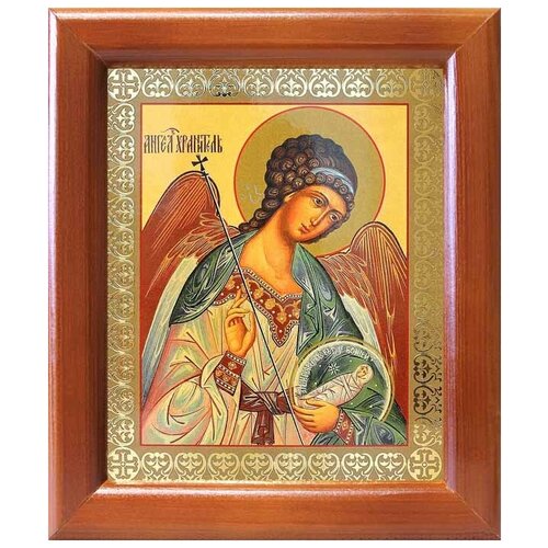 Ангел Хранитель с душой человека поясной, икона в рамке 12,5*14,5 см