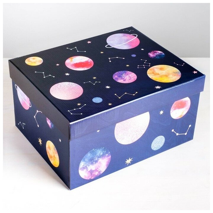 Дарите Счастье Коробка складная «Космос», 31,2 х 25,6 х 16,1 см