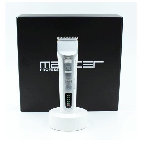 Машинка для стрижки MASTER Professional MP-209 510000₽