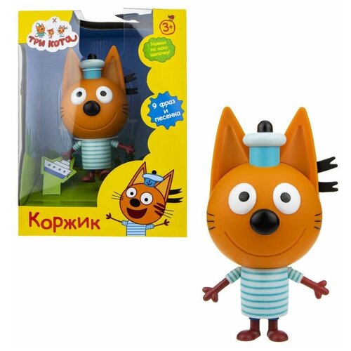 1toy Три кота игрушка пласт. Коржик 15.7 см, со звук