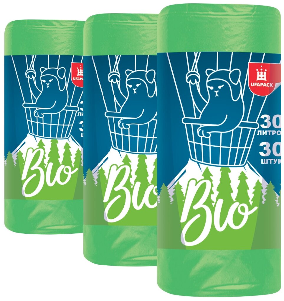 Мешки для мусора биоразлагаемые 30 литров, 90 штук. Набор (3 упаковки по 30 штук)