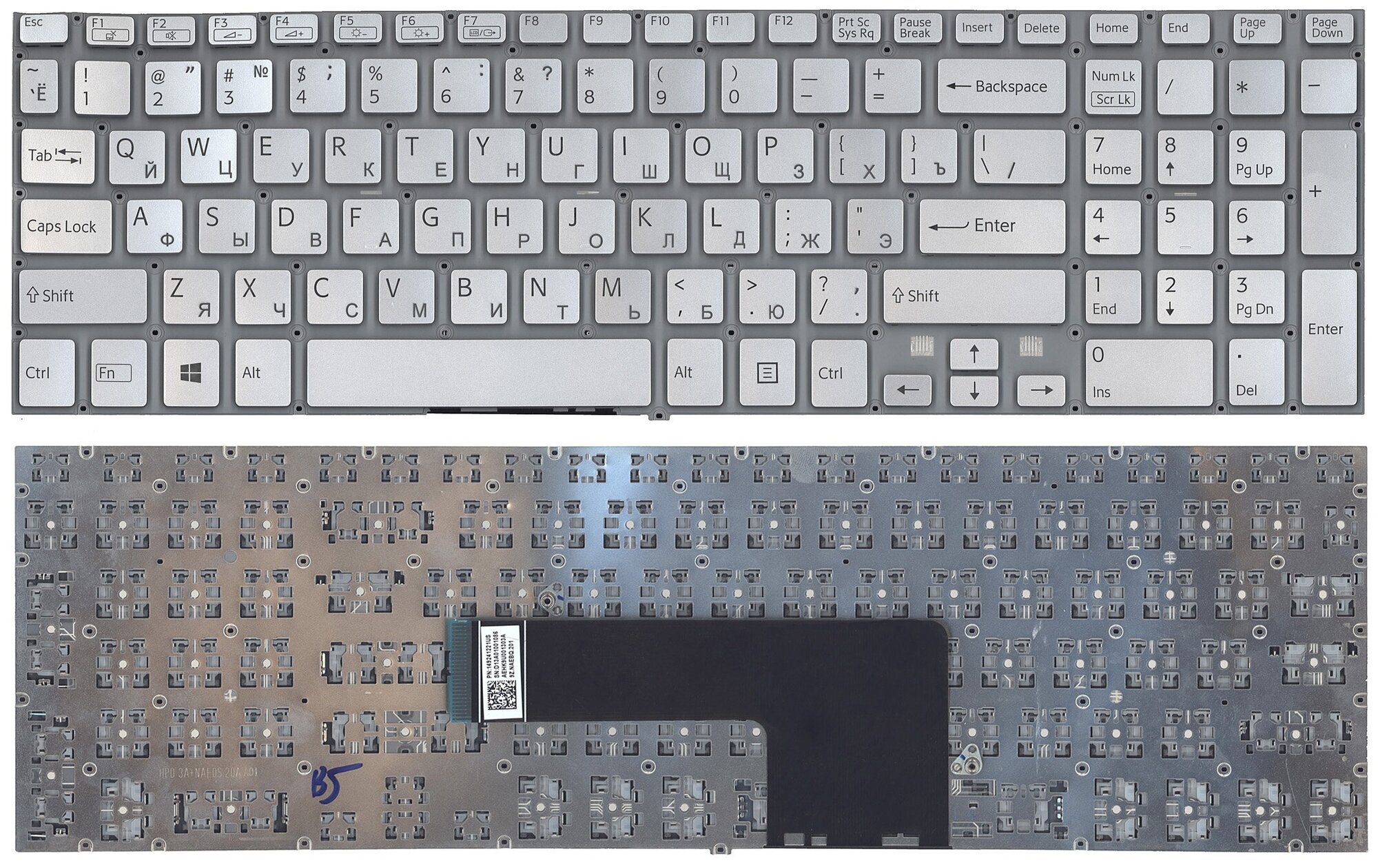 Клавиатура для ноутбука Sony Vaio SVF152100C серебристая с поддержкой подсветки 1500₽