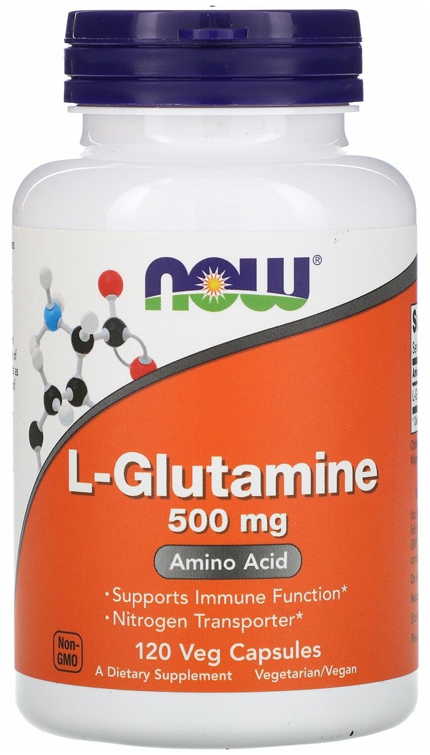 NOW L-Glutamine L-Глутамин