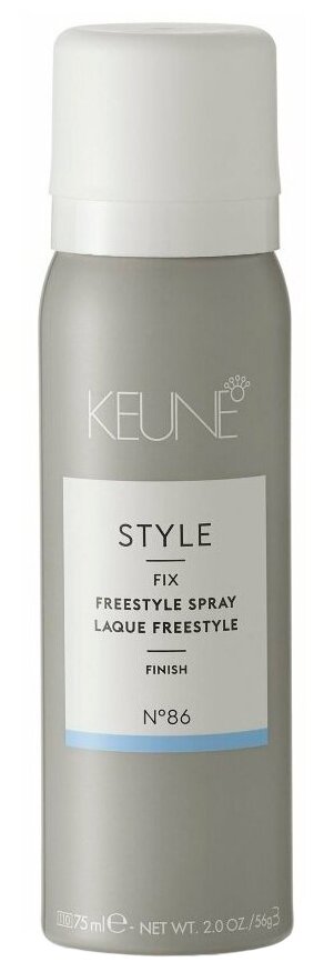 Keune Style Лак для волос Freestyle N°86, сильная фиксация, 100 г, 75 мл