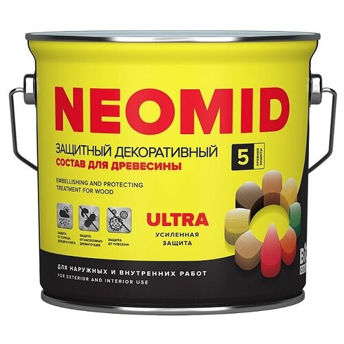 Защитный декоративный состав для древесины NEOMID BiO COLOR Ultra - 2.7 л. Орех. neomid bio color ultra декоративный деревозащитный состав орегон 2 7 л