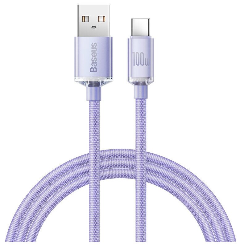 Кабель Baseus Fast Charging USB/Type C 100W Вт 5А, фиолетовый с поддержкой быстрой зарядки Базеус 200 cм