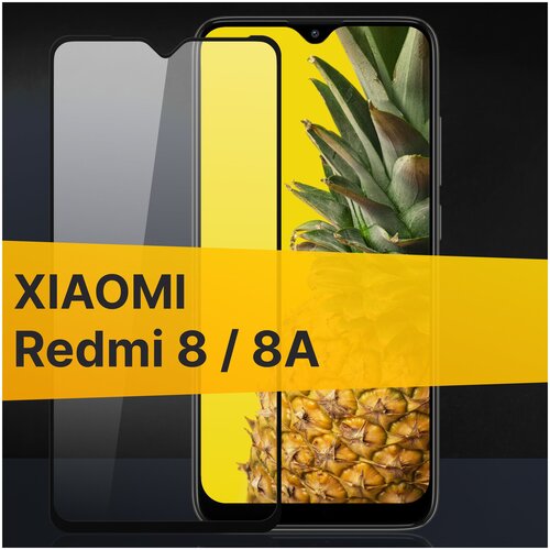 Полноэкранное защитное стекло для Xiaomi Redmi 8 и Redmi 8A / Закаленное стекло с олеофобным покрытием для Сяоми Редми 8 и Редми 8A