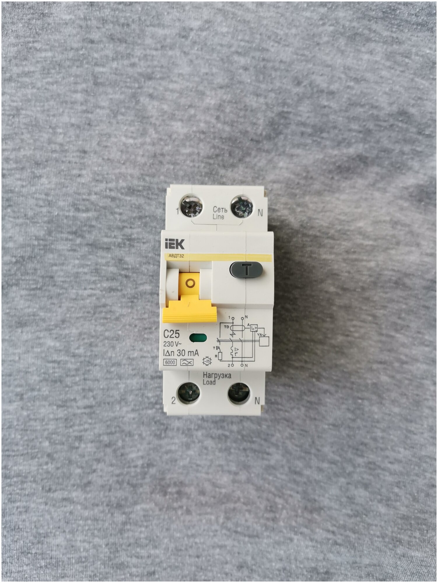 MAD22-5-010-C-30 Автоматический выключатель дифференциального тока однополюсный + нейтраль C10 А 30 мА (тип A, 6 кА) IEK - фото №18