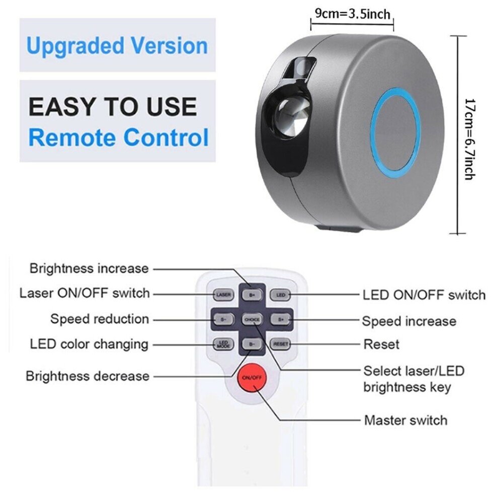 Вращающийся проектор ночного звездного неба для дома / бара / вечеринки, 7 режимов - серый