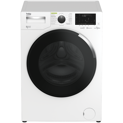 Стиральная машина с сушкой Beko WDW 8564 HT, белый/черный стиральная машина с сушкой beko htv7736xsht белый черный