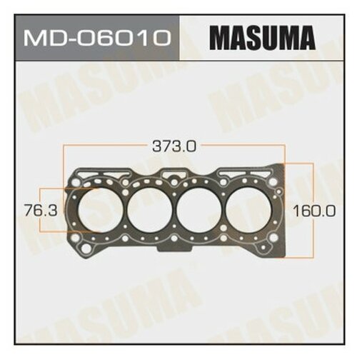 Md-06010_прокладка Гбц! Suzuki Vitara 1.6 G16a 88> Masuma арт. MD-06010