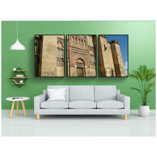 фото Набор модулных постеров для интерьера "кордова, испания, мусульманское искусство" 60x90 см. в тубусе, без рамки lotsprints