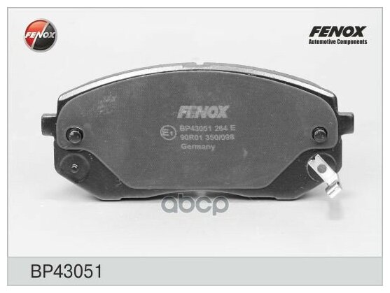 Колодки Тормозные Дисковые FENOX арт. BP43051