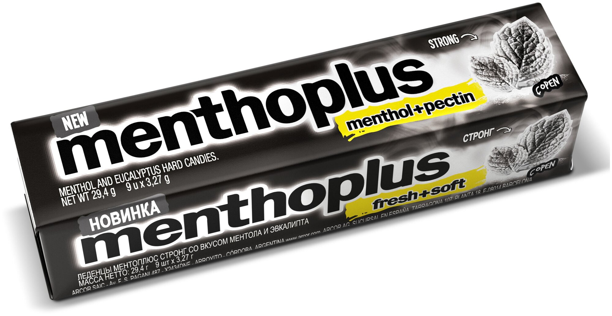 Леденцы Menthoplus STRONG освежающий вкус 29,4 г. набор 12 шт - фотография № 4