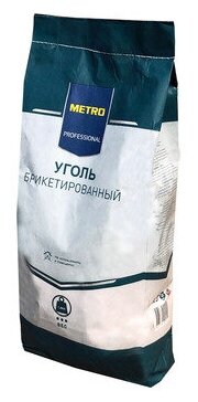 1,8КГ уголь MPRO брикет - Metro Professional