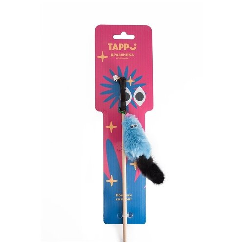 Tappi игрушки Игрушка Тилия дразнилка для кошек мышь с кошачьей мятой с хвостом из натурального меха норки на веревке 29оп66 0,025 кг 37625 (2 шт)