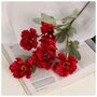 Цветы искусственные "Космея махровая" 8х58 см, бордовый