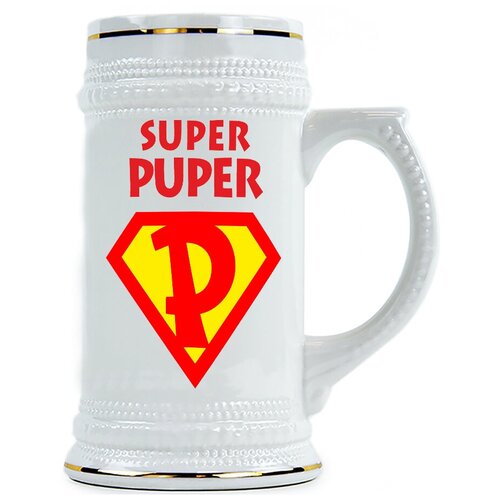 фото Пивная кружка super puper drabs