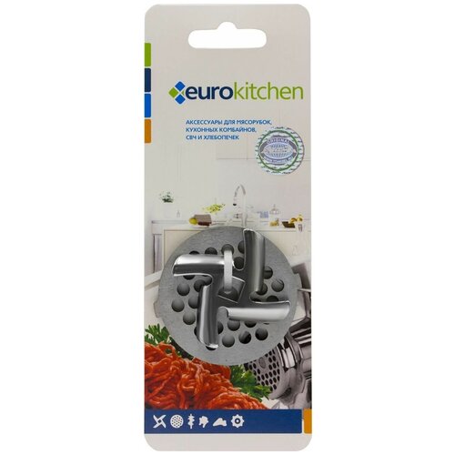 nr1201 набор нож и решетка eurokitchen для мясорубки Набор (нож и решетка) для мясорубки Eurokitchen NR1202, 2 предмета